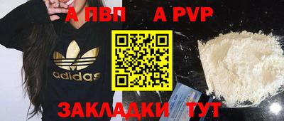 ешки Кумертау