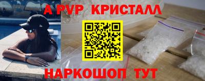 шишки Кулебаки