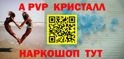 ешки Кумертау