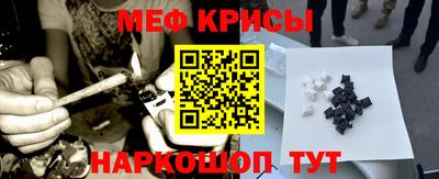 ешки Кумертау