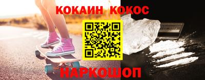 шишки Кулебаки