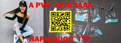кокаин VHQ Ликино-Дулёво