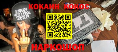 ешки Кумертау