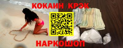 ешки Кумертау