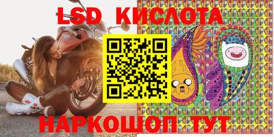ешки Кумертау