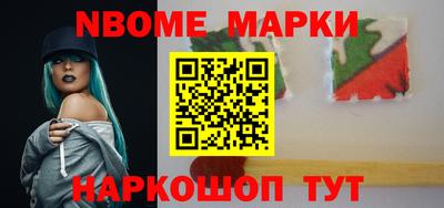 шишки Кулебаки