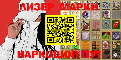 шишки Кулебаки