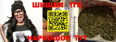 мефедрон Кунгур