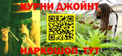 мефедрон Кунгур