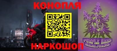шишки Кулебаки
