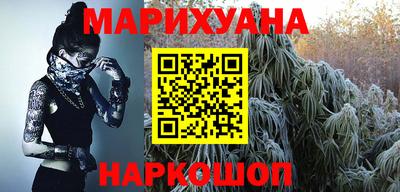 мефедрон Кунгур