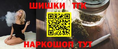 шишки Кулебаки