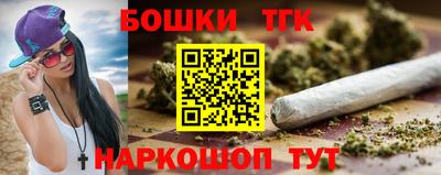 шишки Кулебаки