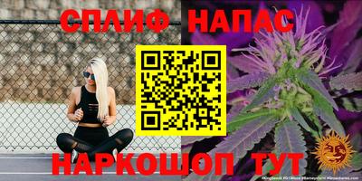 ешки Кумертау