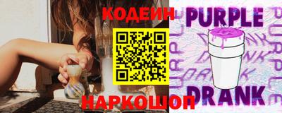 мефедрон Кунгур