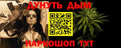 ешки Кумертау