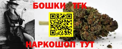 шишки Кулебаки