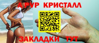 шишки Кулебаки