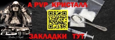 шишки Кулебаки