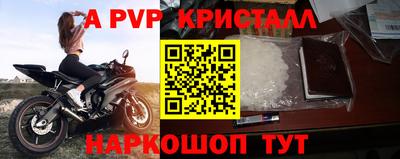 ешки Кумертау