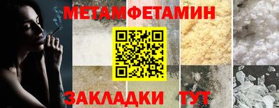 ешки Кумертау