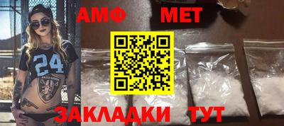 ешки Кумертау