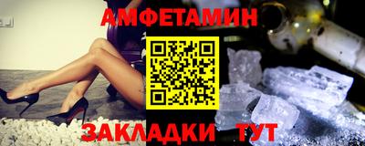 шишки Кулебаки