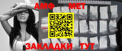 ешки Кумертау