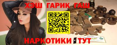 ешки Кумертау