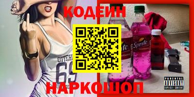ешки Кумертау
