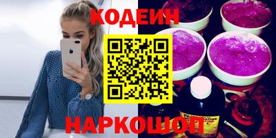 ешки Кумертау