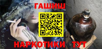 мефедрон Кунгур