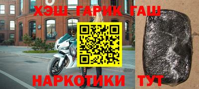 мефедрон Кунгур