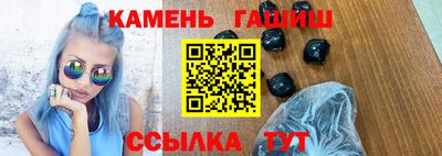 шишки Кулебаки