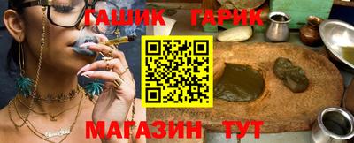 ешки Кумертау
