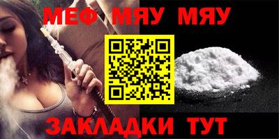 шишки Кулебаки